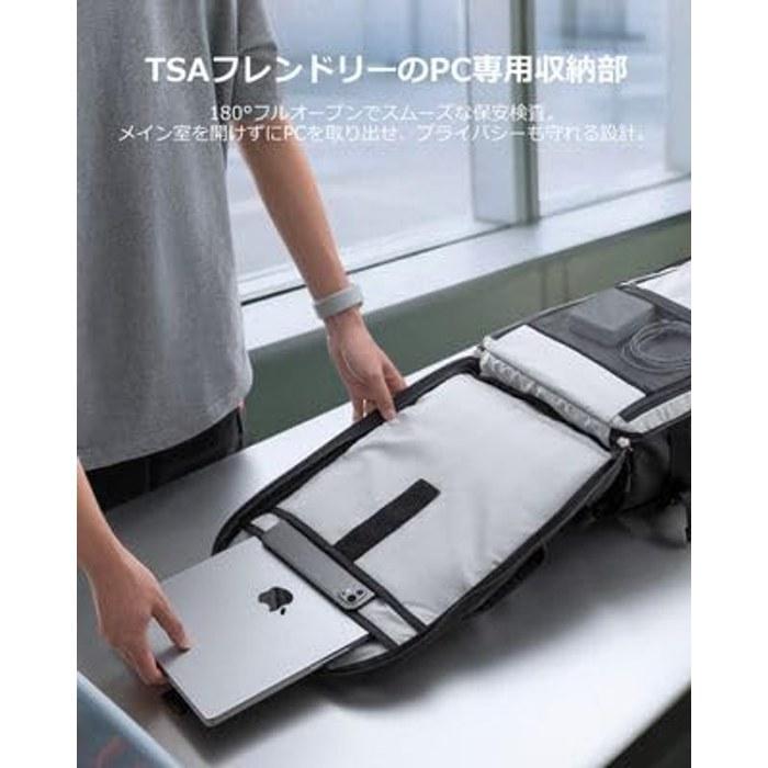 [tomtoc] Travel Backpack 40L Carry-on Business Backpack - Black M