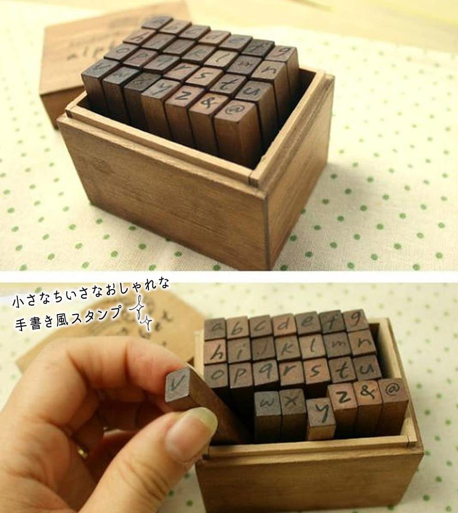 moin moin handwritten alphabet stamp set with symbols and lowercase letters in a wooden Perfect for and Product 2207stp16 28-piece box. schedules,