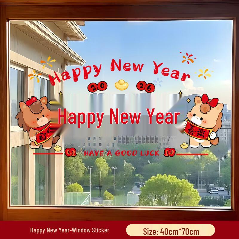 2026 Year of the Horse Happy New Year Window Decal