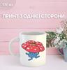 Pokemon Mug Printed Ceramic Cup Anime Pokemon 330ml