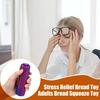 3D-печатная колючая игрушка-антистресс с шариковой цепочкой, сенсорная игрушка-захват для снятия стресса со спиннером и кликером, портативная дорожная массажная палочка для снятия боли