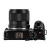 Объектив VILTROX AF 15mm Z для Nikon Z Сверхширокоугольный Большая апертура Совместим с беззеркальными камерами Nikon Z Mount, включая Z6 II Z7 Z50 и серию AIR F1.7