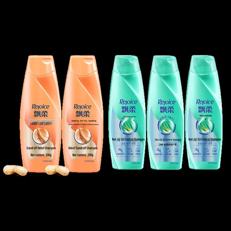 Rejoice Shampoo Combo Set