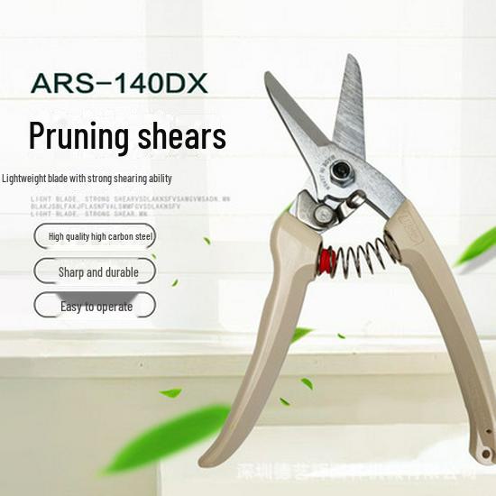 Японские секаторы Liz ARS130DX: Оригинальные ручные секаторы для фруктовых деревьев и садоводства