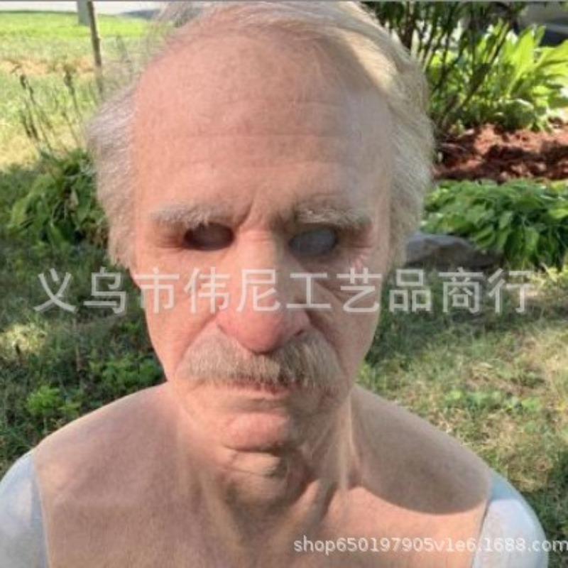 Halloween Cosplay Party Bar Cool Dress Up Mask Handsome Personality Young Grandma Grandpa Mask