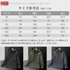 Windbreaker Mountain Outdoor Light Large Cold Casual Autumn Spring Clothes Military [Kayiyasu] Jacket, Men's Jumper, Parka, Blouson, Outerwear, Size,