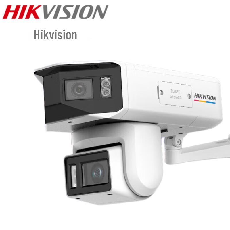 HIKVISION DS-2CD3T647FWDAP2-LPTS 6MP Dual-Lens Full-Color Outdoor Camera CN plug (adapter included)