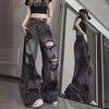 Women's Wide-Leg Ripped Jeans - Summer Distressed High Street American Style, Versatile Loose Straight Pants
