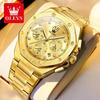 Quartz Men Watch Multifunctional Luxury Wristwatch Diamonds Gold Stainless Steel Waterproof Clock