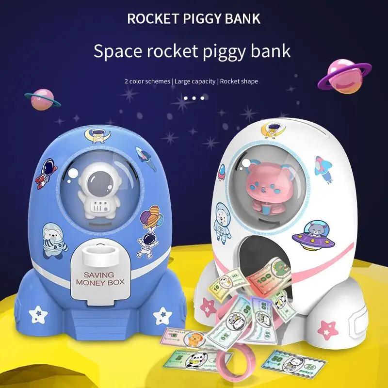 Rocket Cartoon Astronaut Piggy Bank Cartoon Sticker for Manual Coin Deposit Children's Piggy Bank Toy Children's Day Toy Gift