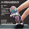 Finger Mini Finger for Adults and Fingerboard Hand and Eye Panda Fingerboard, Skateboard, Sports, Portable, Kids, Design,