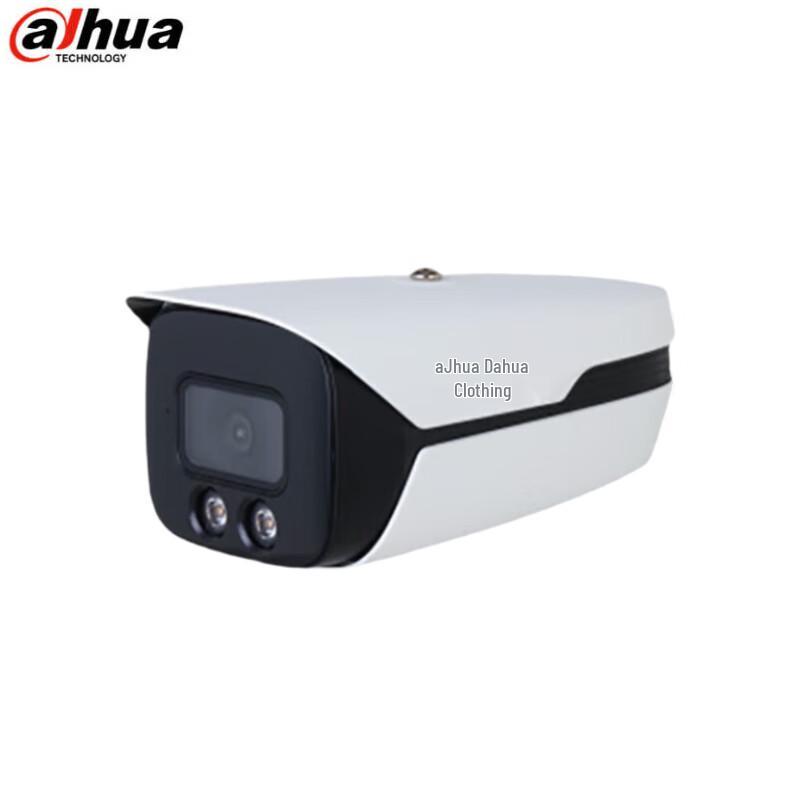 Dahua 2MP Dual-Light Vigilance PoE IP Camera CN plug (adapter included)