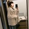 Женская плюшевая бархатная куртка в корейском стиле - Шерсть ягненка, Свободный крой, Подходит для весны, осени и зимы.