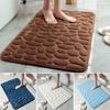 Pebble Carpets Bathroom Mat Super Soft Washable 1pc 40*60cm