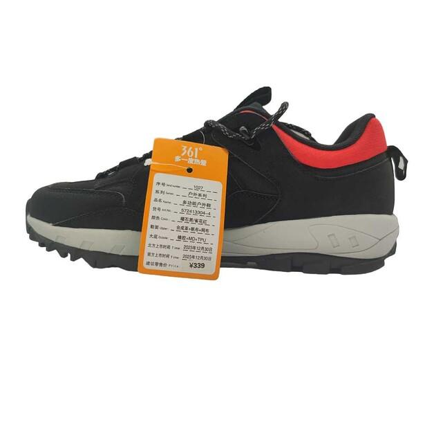 361 беговые кроссовки