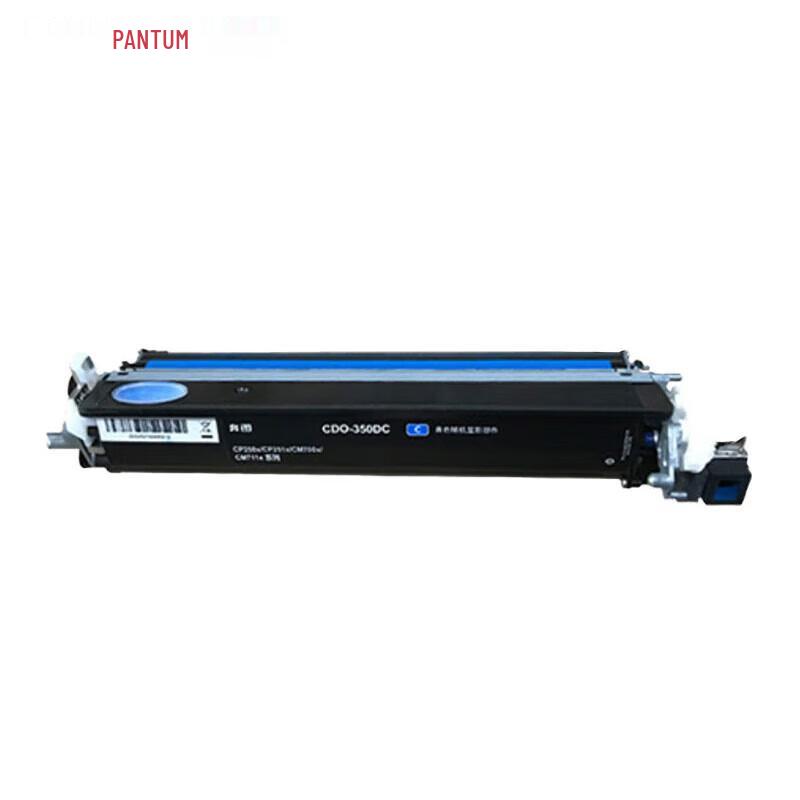 Pantum CTL/CDO/CWT/COL-350 Series Printer Consumables CN plug (adapter included)