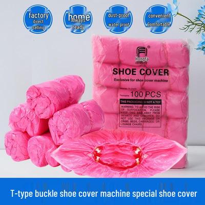 Одноразовые водонепроницаемые и пыленепроницаемые полиэтиленовые бахилы с Т-образной пряжкой для автоматических диспенсеров