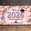 Выпускное мероприятие Дисплей Розовый Блеск 2026 Класс Фон для Класса Выпуск 2026 Дисплей Выпуск 2026 Фон для Выпускного Празднования