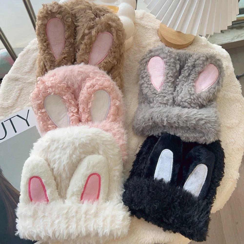 Elastic Rabbit Ear Beanies Solid Color Winter Outdoor Warm Cap Knitted Plush Hat Autumn Winter
