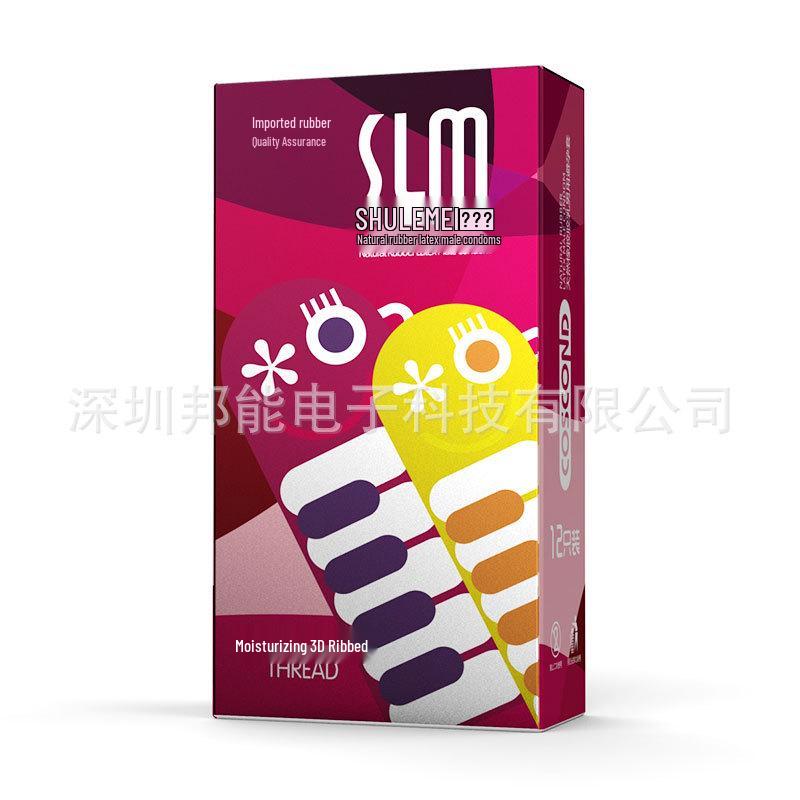 Shu Le Mei Ultra-Thin Ribbed Condoms - 3D Water-Soluble, Dynamic, and Safe for Family Planning.