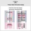 L'Oréal Acid Care Шампунь для гладкости и блеска