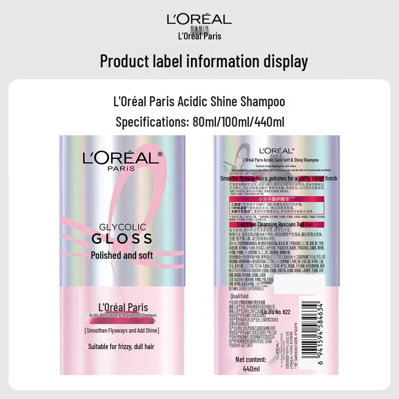 L'Oréal Acid Care Шампунь для гладкости и блеска