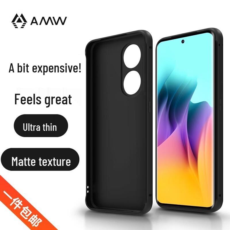 Матовый защитный чехол для телефона AMW для OPPO и realme