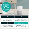 Iris Ohyama Air 10 Tatami Dust Energy Allergy Sleep Timer Beige Очиститель, Коврики, Маленький, Дезодорирующий, Дезинфицирующий, Дезодорирующий, Пыль, Пыльца,