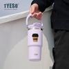 Tyeso Термос 1050 мл с ручкой, кружка для двух напитков, стальная кружка для льда, автомобильная бутылка, сохранение тепла и холода, большая емкость, с наклейкой для кофе