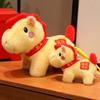 Color Horse Gold Plush Toy Animal Doll For New Year Decorations And Gift Kids