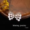 Creative Retro Pearl Bow Brooch: Versatile Fashion Accessory