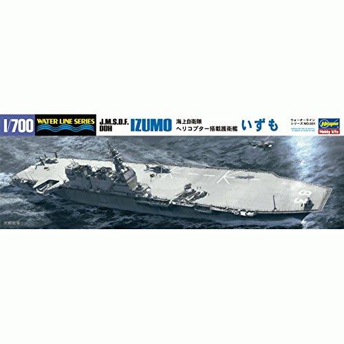 Hasegawa 1/700 Waterline Series Japan Maritime Self-Defense Force Helicopter-equipped Destroyer Izumo Plastic Model Kit 031