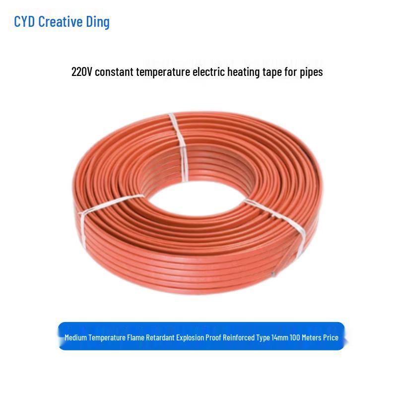 Chuangyi Ding 220V Industrial Pipeline Heating Tape