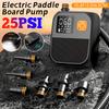 Беспроводной электрический воздушный насос с сенсорным экраном 25PSI, перезаряжаемый насос для SUP-борда, насосы для надувных лодок, насосы для велосипеда