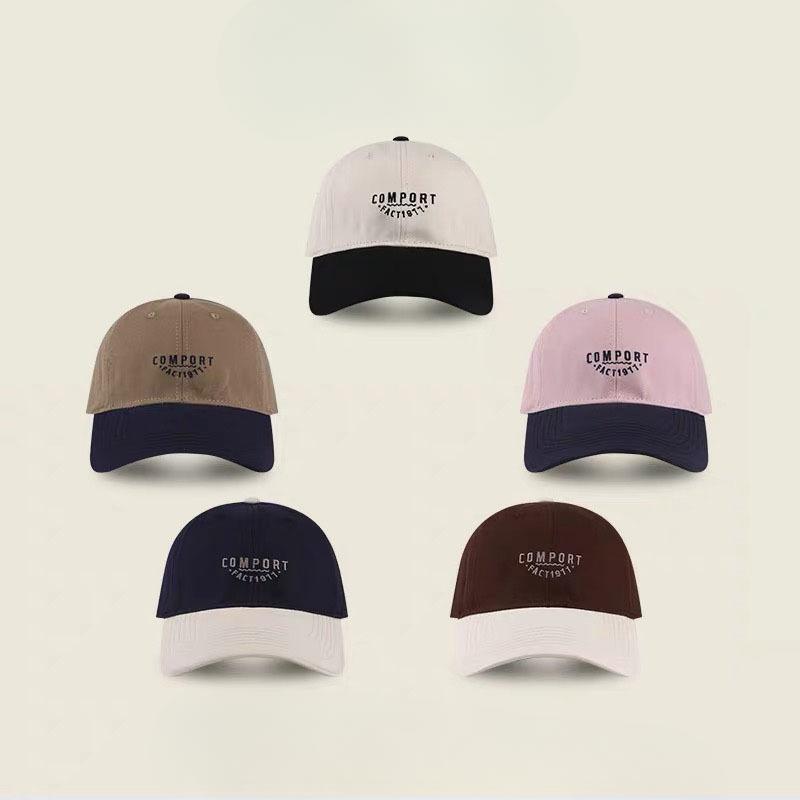 Hood Color Block Baseball Hat Women American Soft Top Sun Shading Face Small Duckball Cap Summer Sun Protection Sun Hat Men
