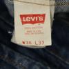 Levi's 80-е 510 Сделано в США старые прямые джинсы W30 синие джинсы Мужские Б/У