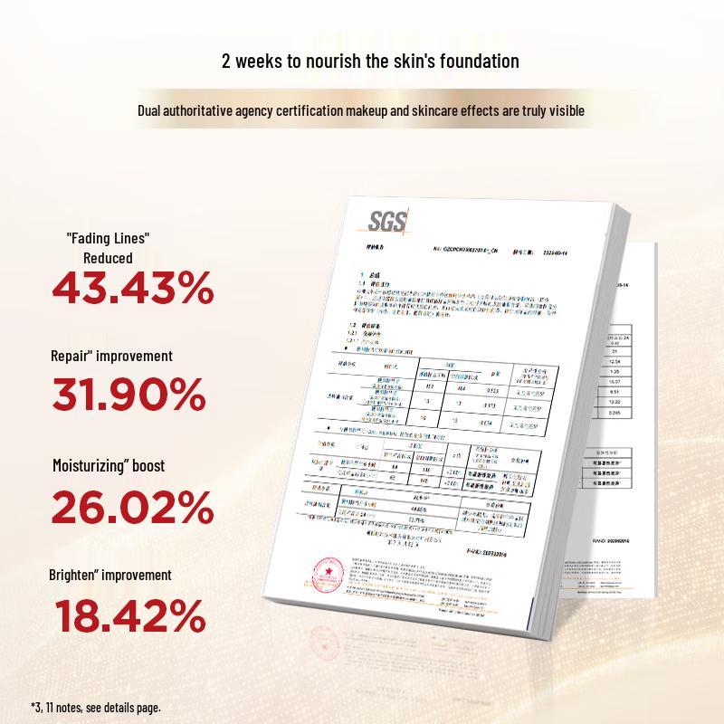 PERFECT DIARY Биомиметическая тональная основа-эссенция, пробный набор