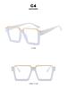 Kodon Trendy Hip Hop Flat Lens Anti-Blue Light Large Frame Eyeglasses