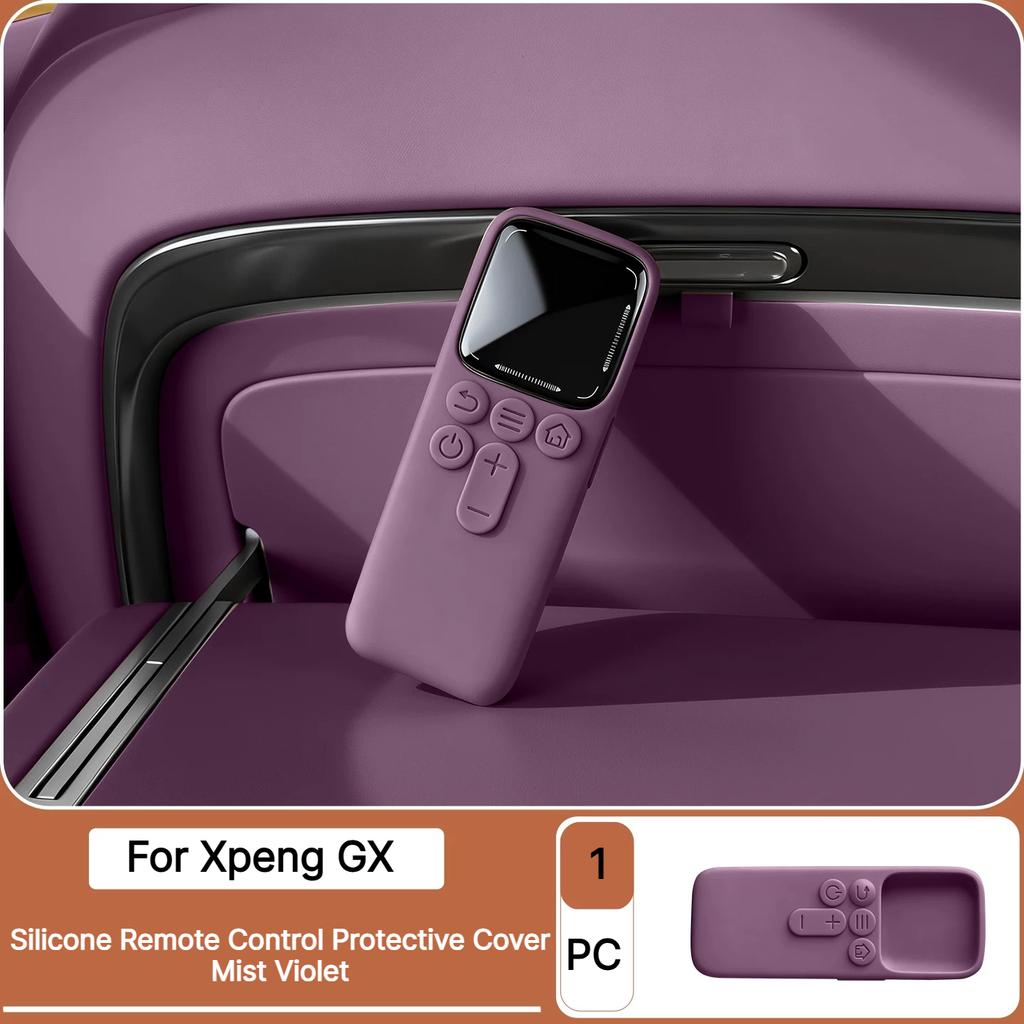 Для Xpeng GX Xiaopeng GX 2026 Силиконовый защитный чехол Чехол для пульта дистанционного управления автомобильным развлекательным экраном Аксессуары для интерьера автомобиля