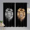 Wild Lion Animal Free Shipping Window Curtains Blinds For Living Room Kid's Bedroom Bathroom Kicthen Office Door Home Decor2Pcs