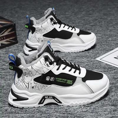 Круглый носок Высокие Оригинальные Женские Кроссовки Лоферы Дезодорант Для Женщин Обувь для Бадминтона Спорт Бестселлер Здоровье Тенис