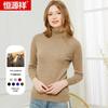 Hengyuanxiang Women's Pure Cashmere Mock Neck Sweater