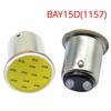 2X Красный Белый Желтый Синий Geen Pink Cob P21w 12SMD 1157 BAY15D 1156 Ba15s DC 12 В Лампы для автофургонов Прицеп Грузовик Стайлинг Автомобиля Парковка Авто Светодиодная Автомобильная Лампа