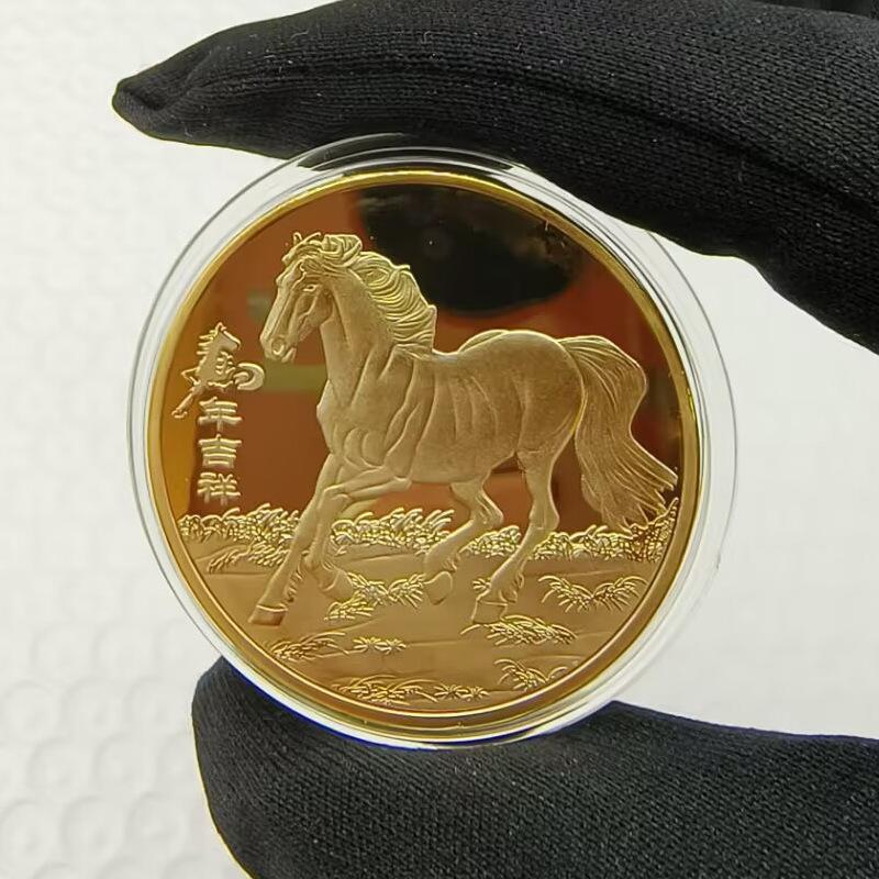 1 шт. Металлическая коллекция 2026 Новогодний сувенир 40 мм Китайские монеты Счастливое животное Лошадь Коллекционные монеты