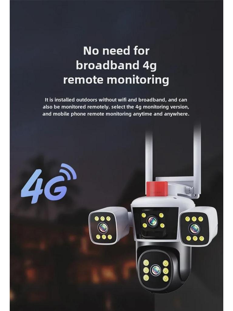 Беспроводная наружная камера 4G 360° с ночным видением HD для домашнего мониторинга