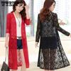 Lace Shawl Summer Short Blouse Outside Thin Section Long Sleeve Sun Protection Clothing Wild Cardigan