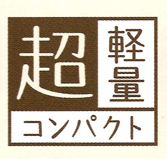 Спортивная бутылка Skater из нержавеющей стали, бутылка для воды 470 мл, Pokemon 20 SDC4, детская