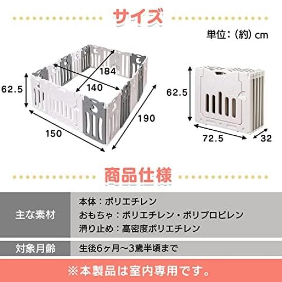 IRIS PLAZA Детский манеж складной высотой 60 см с дверью манеж высокий тип большой маленький шарнирный дверной замок белый серый 16 штук (х 1)