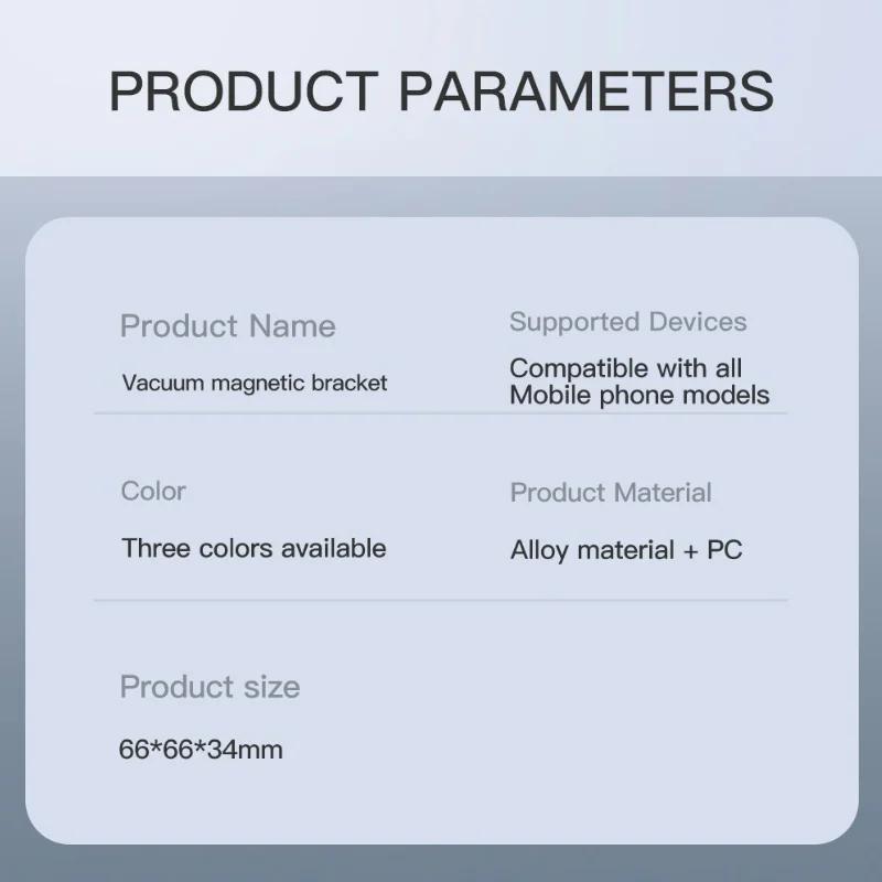Магнитный держатель для телефона с вакуумной присоской и вращением на 360 градусов, магнитное складное крепление для телефона с функцией громкой связи для автомобиля/гладкой поверхности