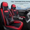 Universal Full-Surround Leather Car Seat Covers - Breathable, Wear-Resistant, Dirt-Resistant, Four-Season, for Five Seats.